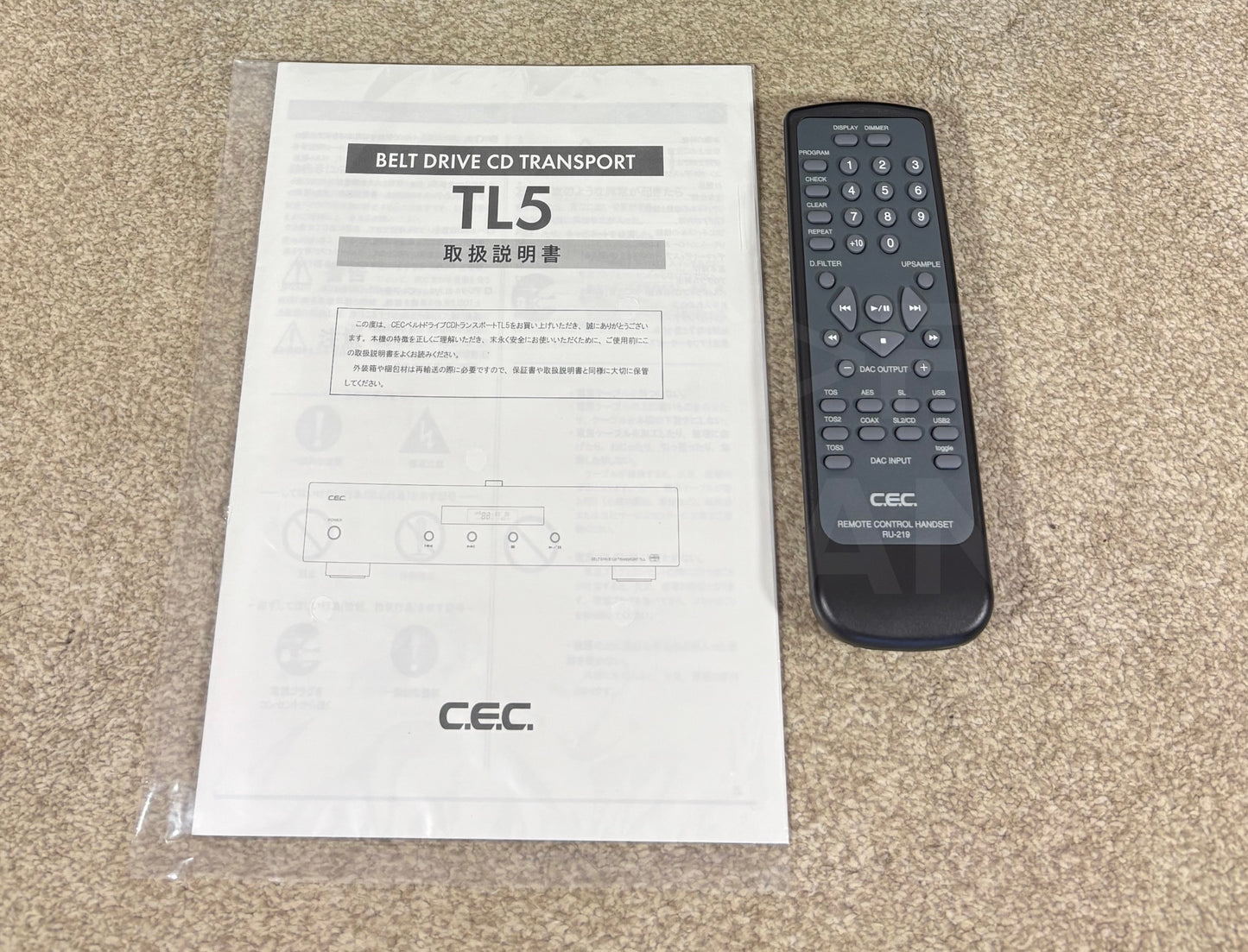 C.E.C TL 5 BELT DRIVE CD TRANSPORT