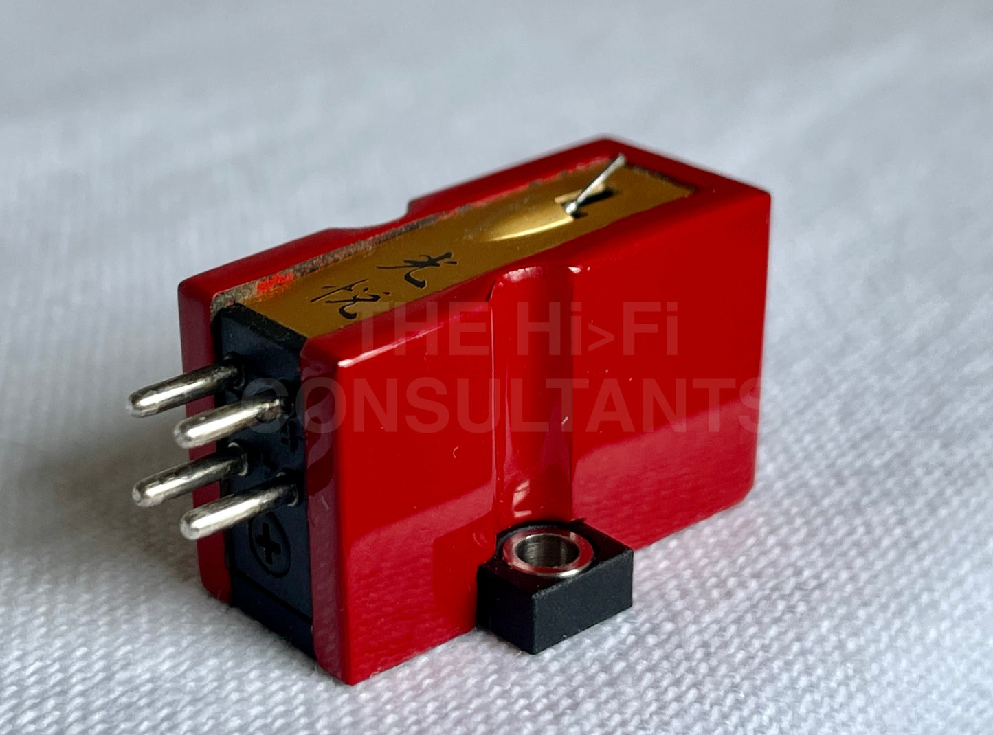 KOETSU VERMILLION MC CARTRIDGE