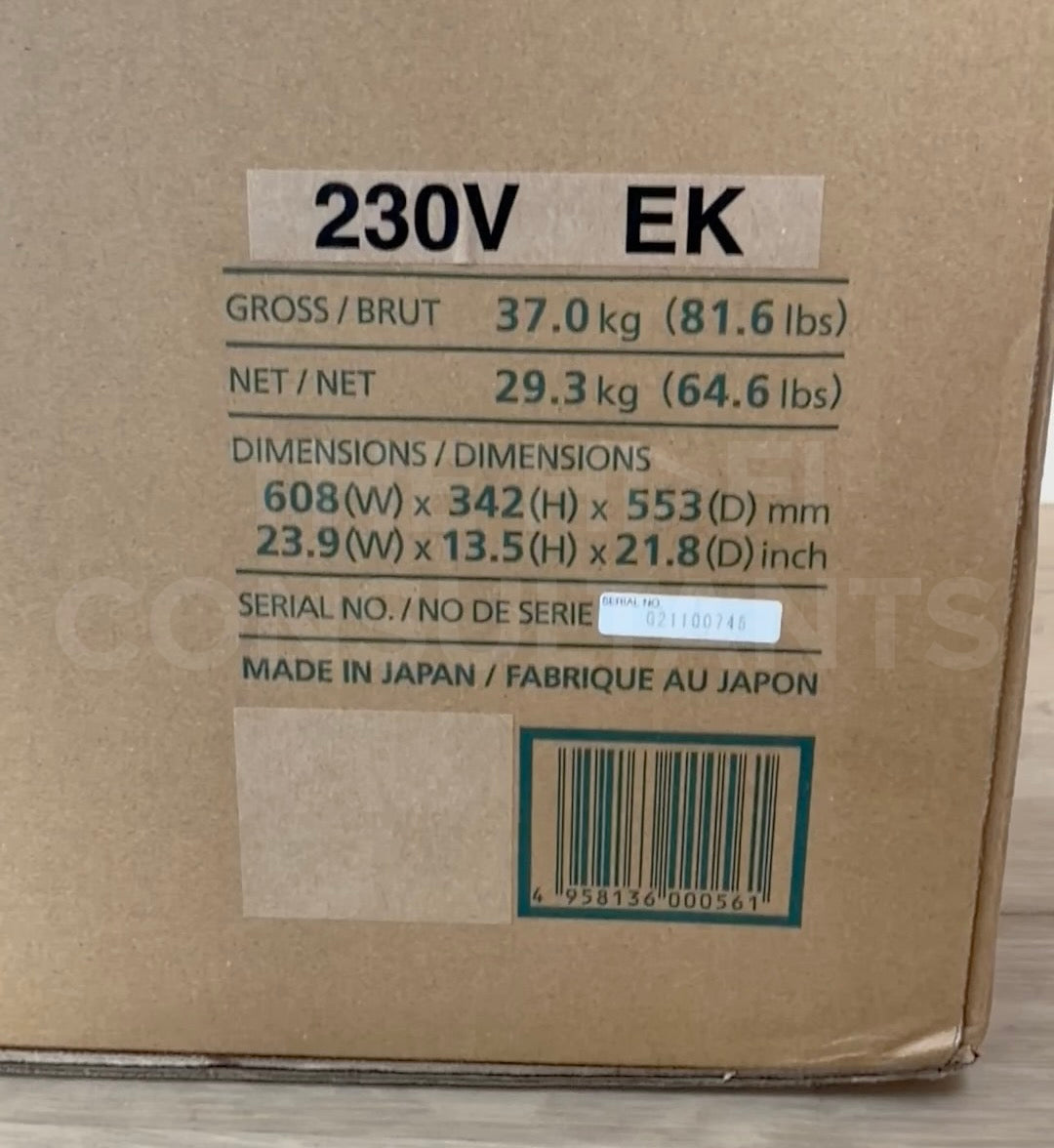 LUXMAN L-509X INTEGRATED AMPLIFIER (230V)